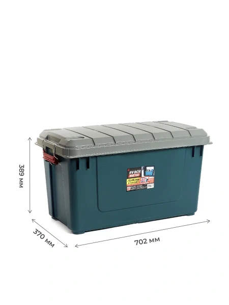 Ящик экспедиционный IRIS RV BOX 700 62 л